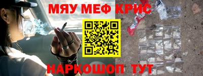 герыч Коммунар