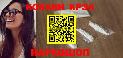 прущие грибы Конаково