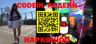 герыч Коммунар