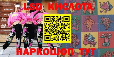 герыч Коммунар