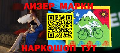 прущие грибы Конаково
