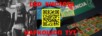 герыч Коммунар