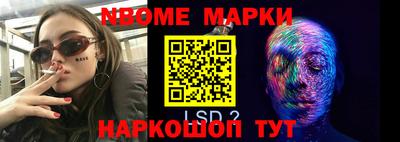 герыч Коммунар
