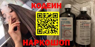 прущие грибы Конаково