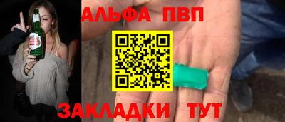 герыч Коммунар