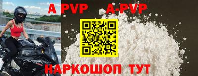 прущие грибы Конаково