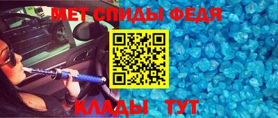 герыч Коммунар