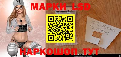 герыч Коммунар