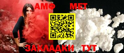 прущие грибы Конаково