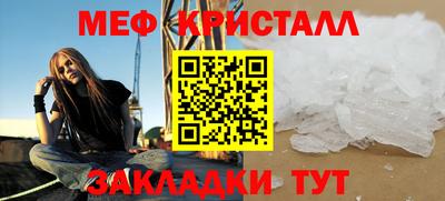 прущие грибы Конаково
