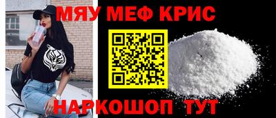прущие грибы Конаково