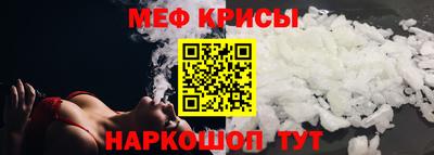 герыч Коммунар