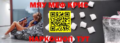 герыч Коммунар