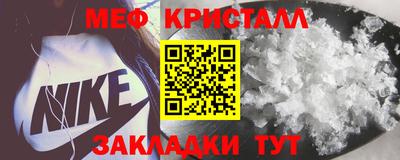 прущие грибы Конаково